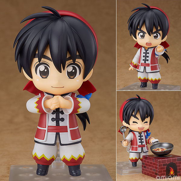 Nendoroid True Cooking Master Boy Liu Maoxing