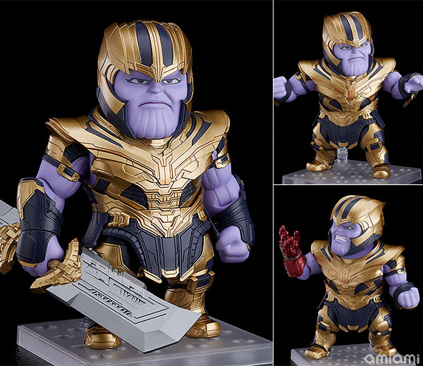 Nendoroid Avengers: Endgame Thanos Endgame Ver.