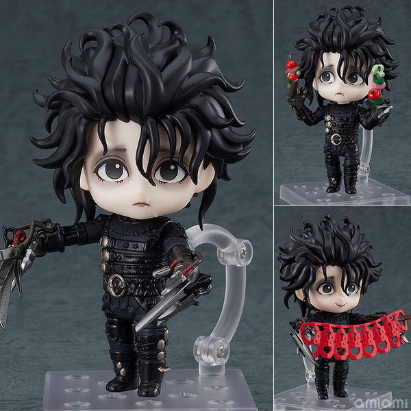 Nendoroid Edward Scissorhands: Edward Scissorhands