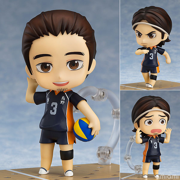 Nendoroid - Haikyuu!!: Asahi Azumane