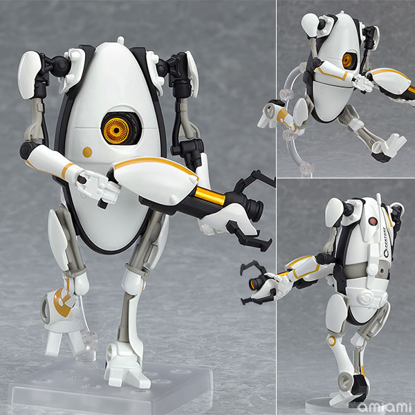 Nendoroid - Portal 2: P-Body