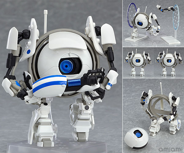 Nendoroid - Portal 2: Atlas
