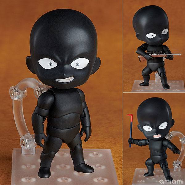 Nendoroid - Detective Conan: Criminal