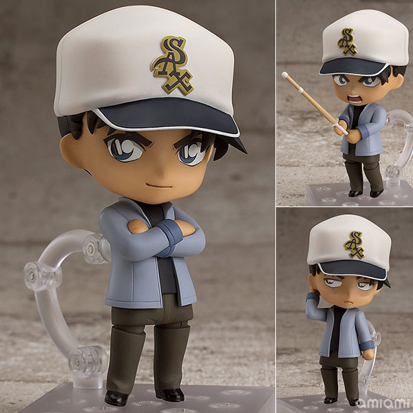 Nendoroid - Detective Conan: Heiji Hattori