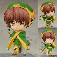 Nendoroid - Cardcaptor Sakura: Syaoran Li