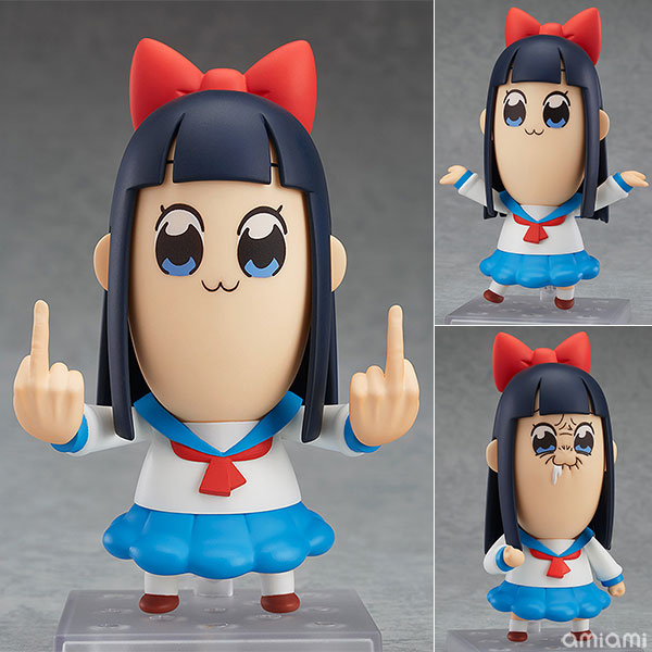 Nendoroid - Pop Team Epic: Pipimi
