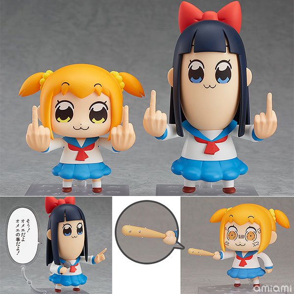 [Bonus] Nendoroid - Pop Team Epic: Popuko + Pipimi