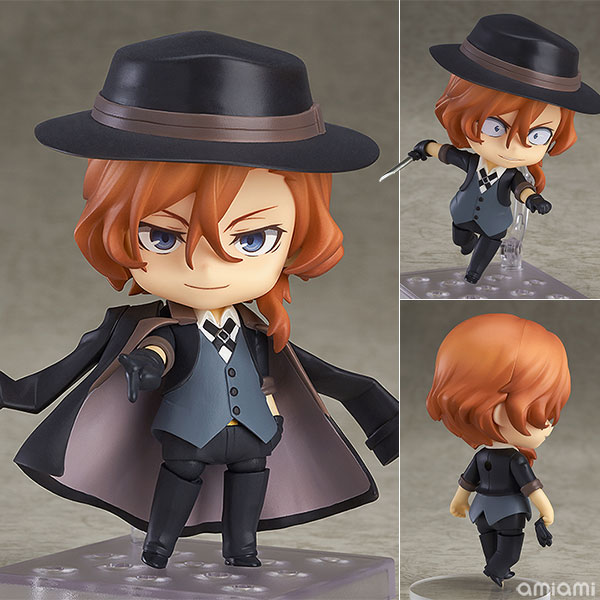 Nendoroid - Bungo Stray Dogs: Chuya Nakahara
