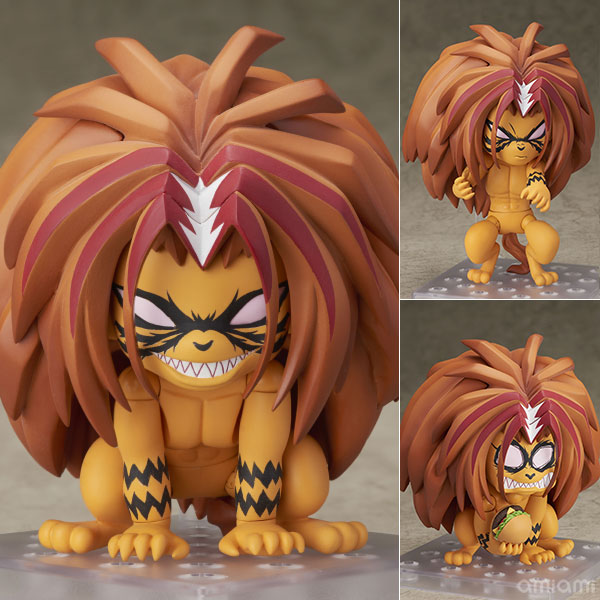 Nendoroid - Ushio and Tora: Tora