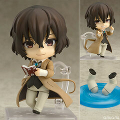 Nendoroid - Bungo Stray Dogs: Osamu Dazai