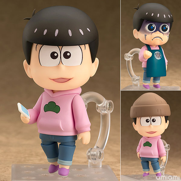Nendoroid - Osomatsu-san: Todomatsu Matsuno