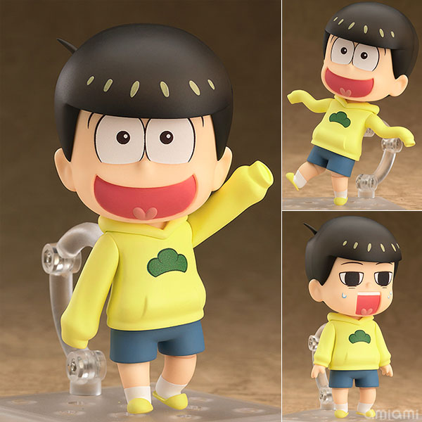 Nendoroid - Osomatsu-san: Jyushimatsu Matsuno