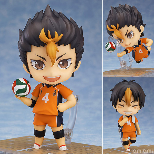Nendoroid - Haikyuu!! Second Season: Yu Nishinoya