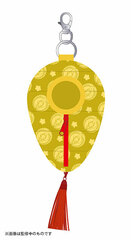 Nendoroid Odekake Pouch Sleeping Bag - Touken Ranbu Online: Kogitsunemaru Ver.