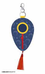 Nendoroid Odekake Pouch Sleeping Bag - Touken Ranbu Online: Mikazuki Munechika Ver.