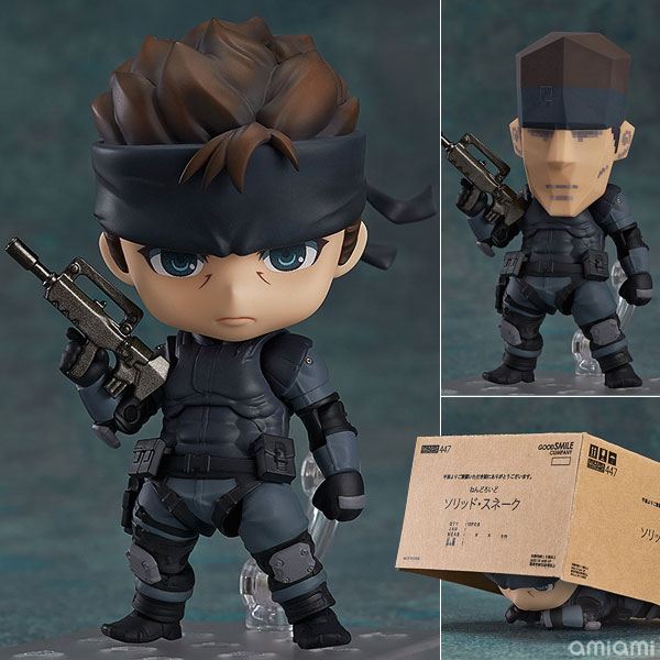 Nendoroid - Metal Gear Solid: Solid Snake