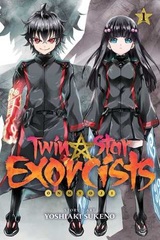 Gaketsu no Onmyouji (1) (BOOK)
