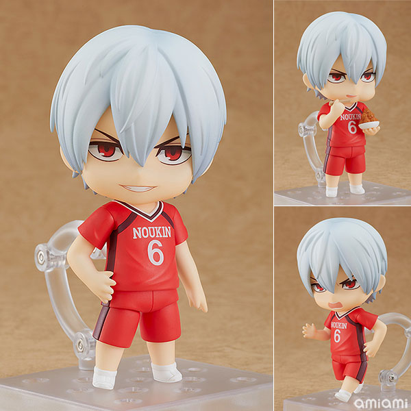 Nendoroid Burning Kabaddi Tatsuya Yoigoshi
