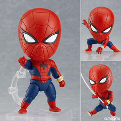 Nendoroid 