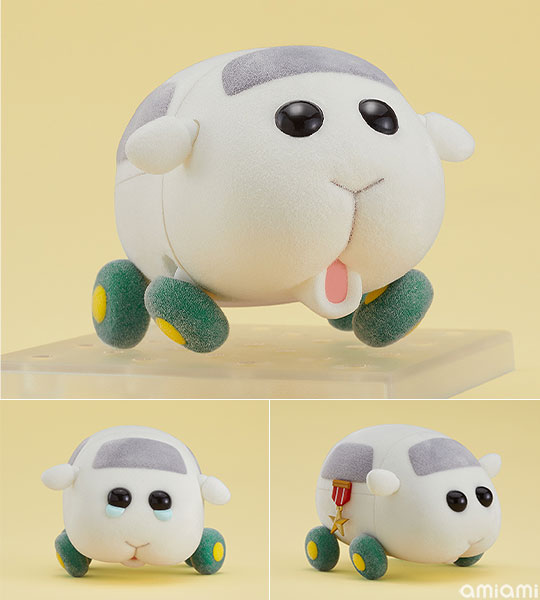 Nendoroid PUI PUI Molcar Shiromo