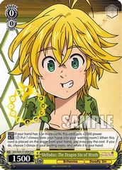 Meliodas: The Dragon Sin of Wrath - SDS/SX05-012DSR - DSR