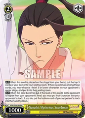 SDS/SX05-015 U Nanashi: Mysterious Swordsman