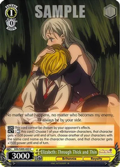 SDS/SX05-022 C Elizabeth: Through Thick and Thin