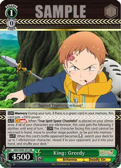 SDS/SX05-031 RR King: Greedy