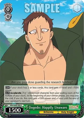 SDS/SX05-045 C Dogedo: Happily Unaware