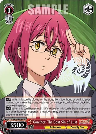 SDS/SX05-068DSR DSR Gowther: The Goat Sin of Lust