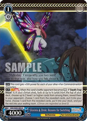 Gloxinia & Drole: Reasons for Switching - SDS/SX05-085 - R