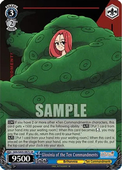 Gloxinia of the Ten Commandments - SDS/SX05-087S - SR