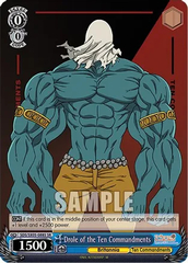 Drole of the Ten Commandments - SDS/SX05-088S - SR