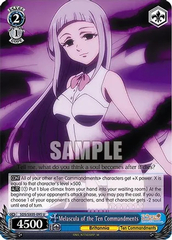 SDS/SX05-095 U Melascula of the Ten Commandments