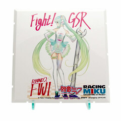 Dioramansion 150 - Racing Miku Pit 2017 Optional Panel: Rd.2 FUJI
