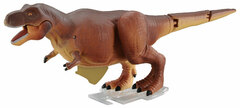 Ugoku! Ania AM-01 Tyrannosaurus