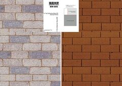 Base Sheet BM-006 (For Japanese Set A)