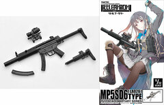 LittleArmory LA026 1/12 MP5SD6 Type Plastic Model