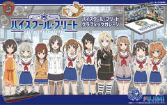 1/24 High School Fleet - Graphic Garage