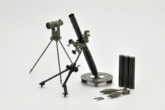 LittleArmory (LD007) 81mm Mortar L16 Type Plastic Model