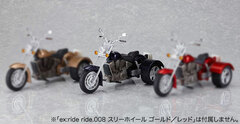 ex:ride - ride.008 Three Wheeler Black