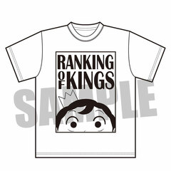 T-shirt Ranking of Kings Bojji S