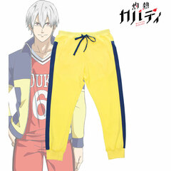 Shakunetsu Kabaddi Noukin High School Jersey Pants Unisex S