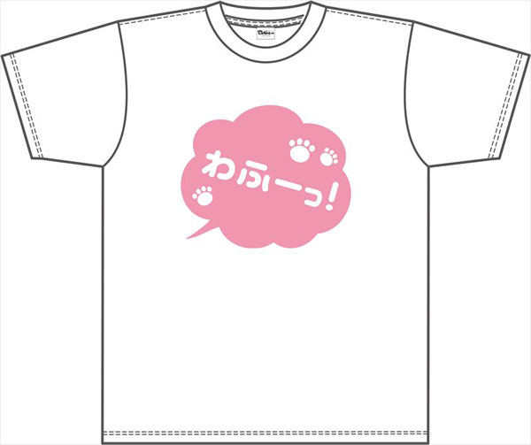 Movie Kud Wafter Wahoo T-shirt