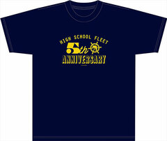 Movie High School Fleet 5th Anniversary T-shirt XL