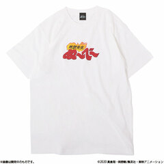 Hell Teacher Nube Logo T-shirt White M
