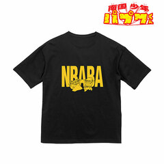 Papuwa Nbaba BIG Silhouette T-shirt Unisex S