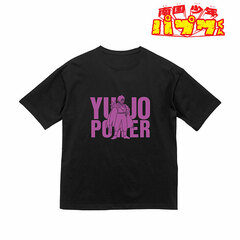 Papuwa Power of Friendship BIG Silhouette T-shirt Unisex M