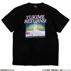 Hell Teacher Nube YUKIME RETURNS! T-shirt Black S