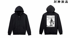 Hoshin Engi Fukki Zip Hoodie <To The Road Without Guidance...> Ladies' M